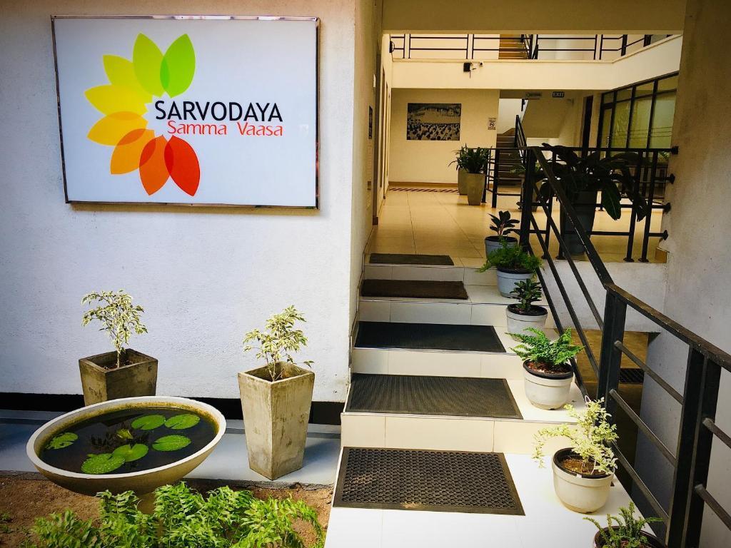 Sarvodaya Samma Vaasa Resedence酒店(Sarvodaya Samma Vaasa Resedence) 图片3