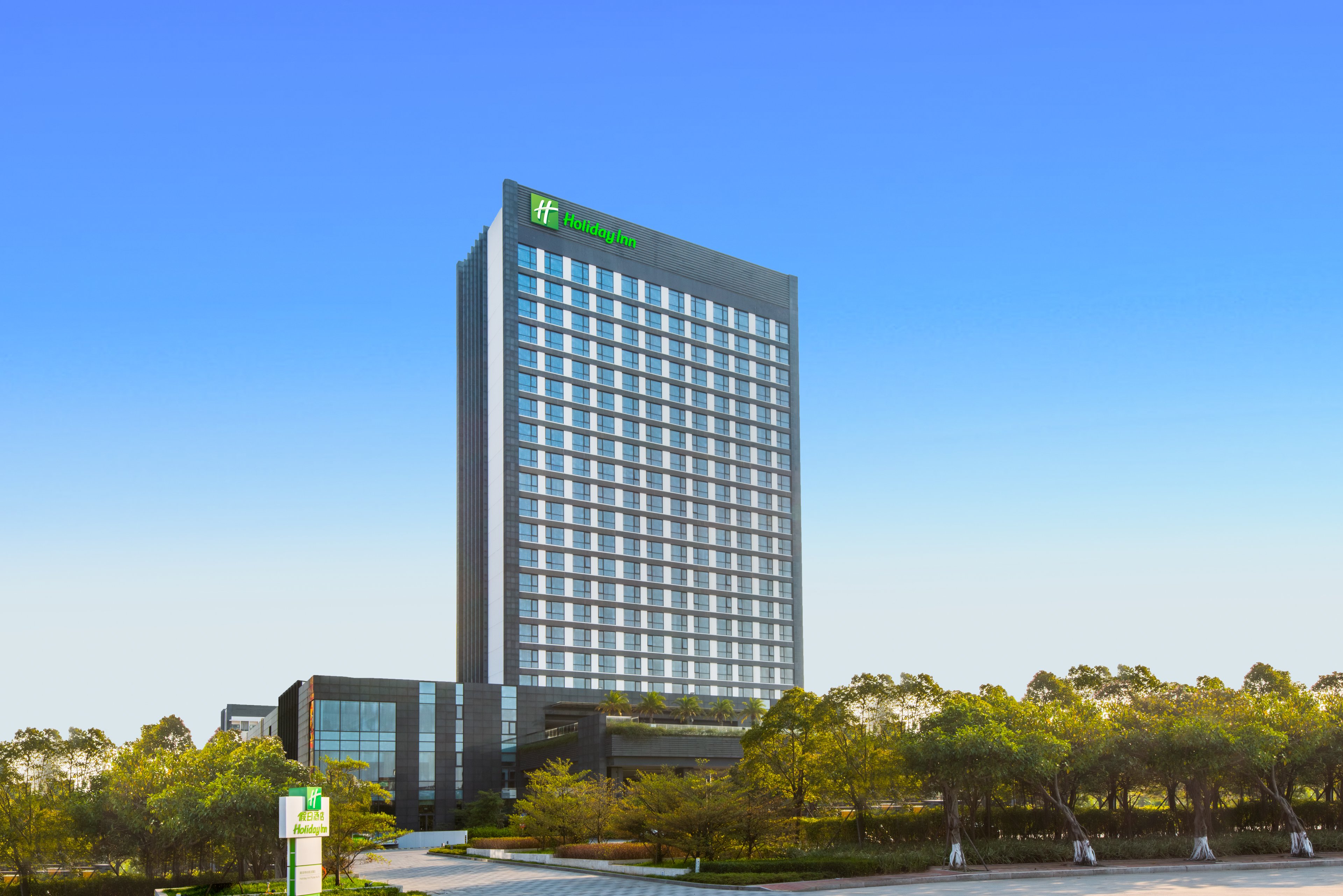 Holiday Inn Putian Xiuyu 4/50