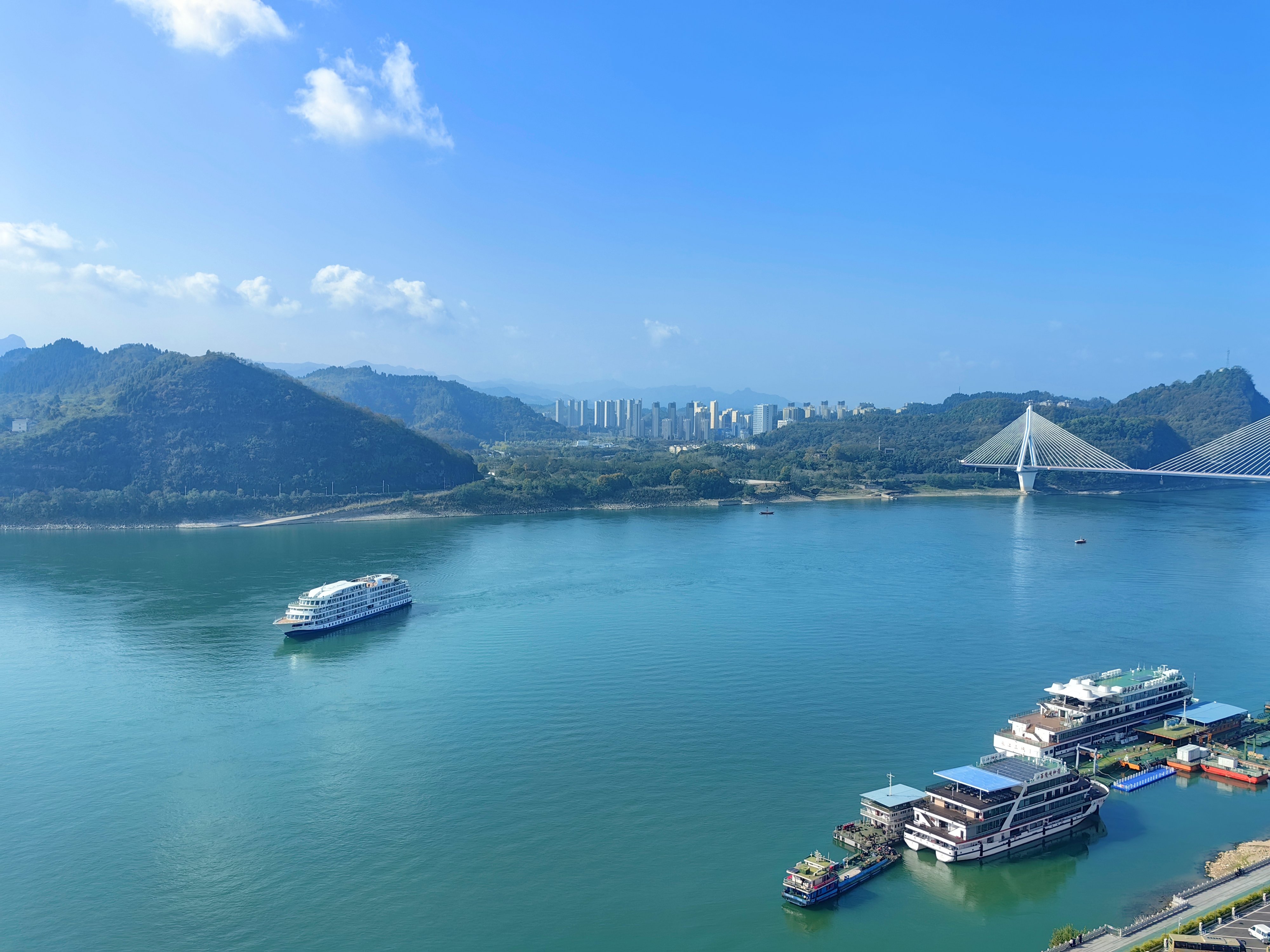 CROWNE PLAZA YICHANG 45/50