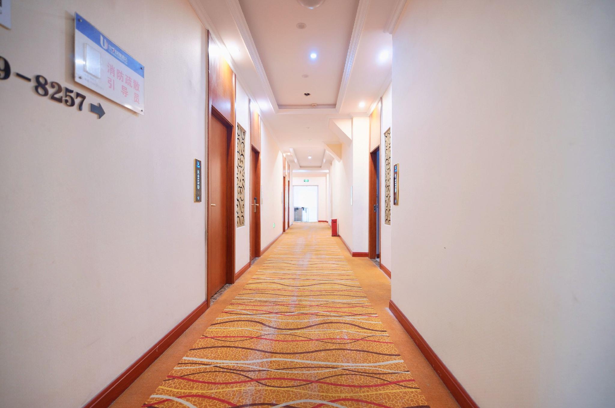 Chongqing you7 Express Hotel 16/17