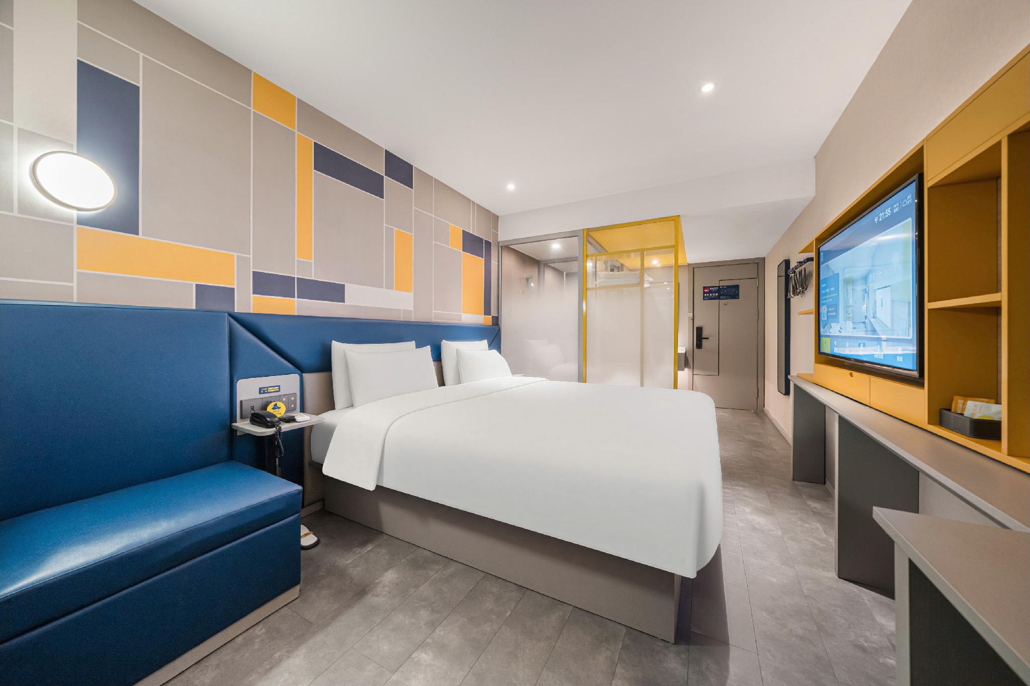 7 Days Inn Shenzhen University Xuefu Road Branch 10/21