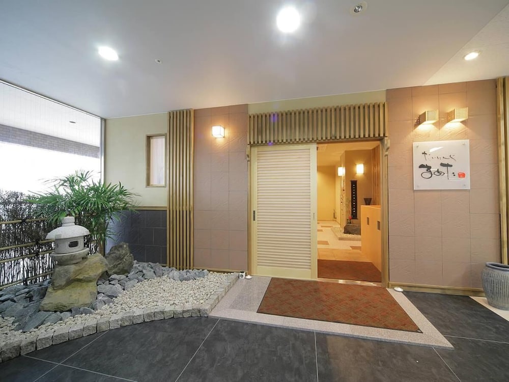 Hagi Royal Intelligent Hotel 28/43