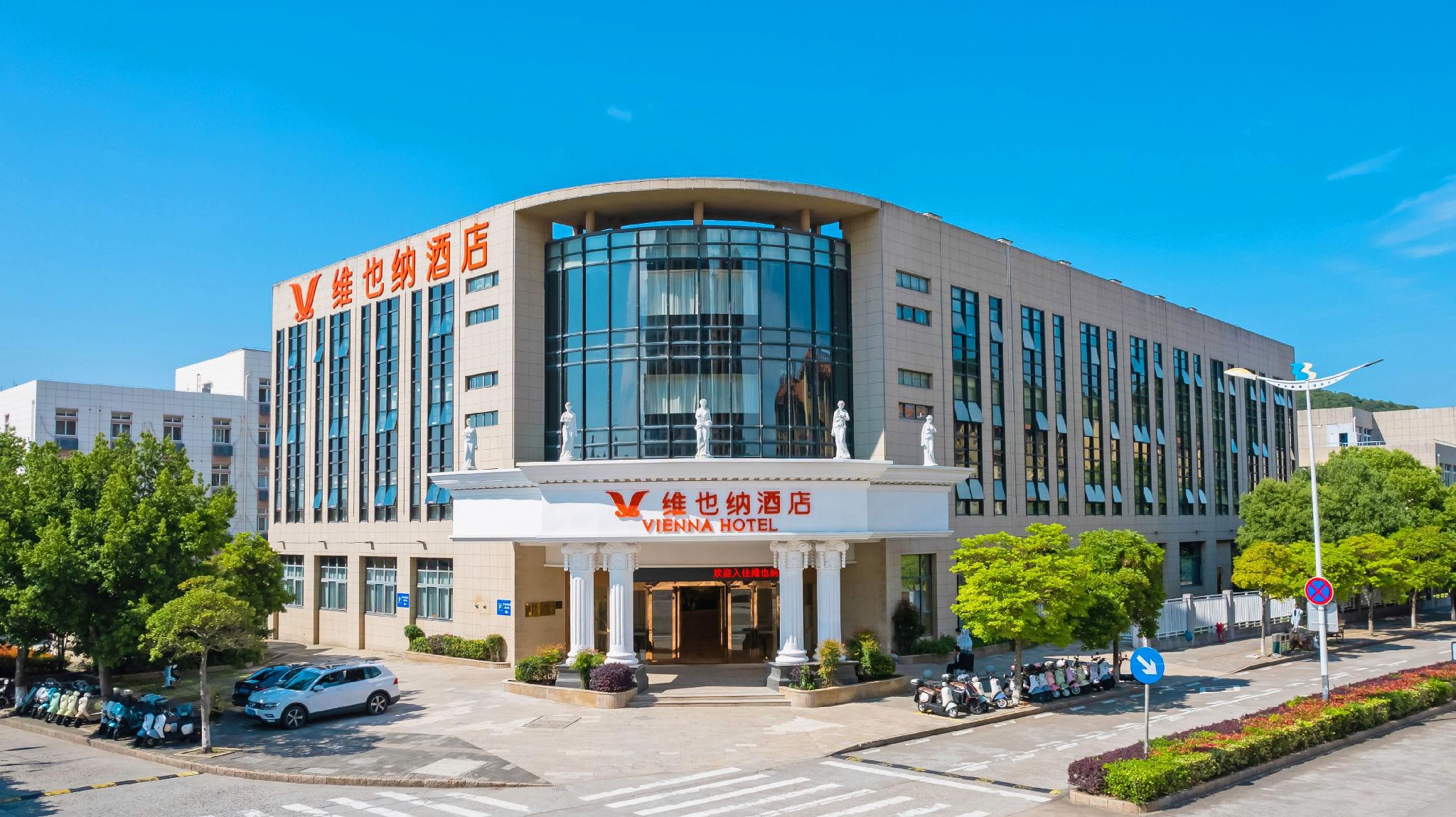 Vienna Hotel (Zhoushan Putuo) 7/45