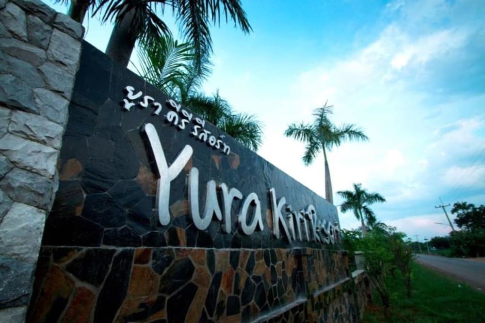 Yurakiri Resort 9/41