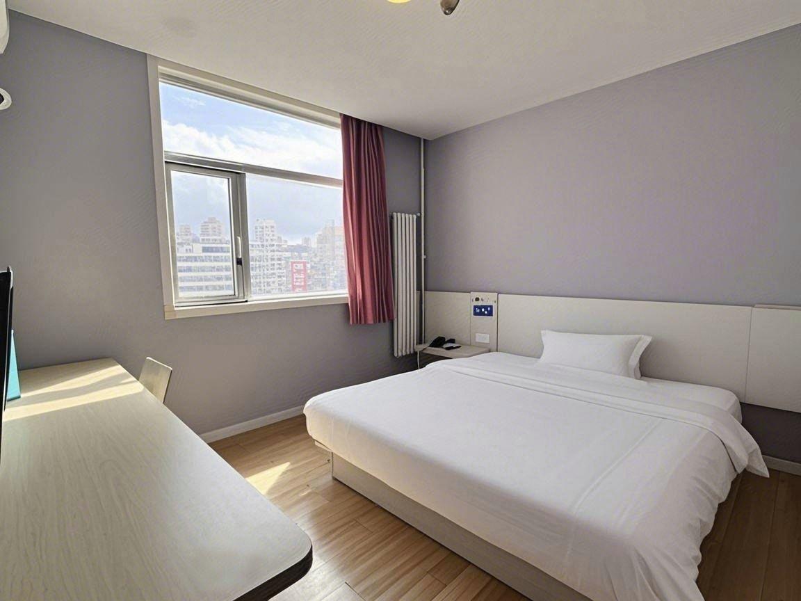 7 Days Inn (Beijing West Railway Station Maliandao) 18/48