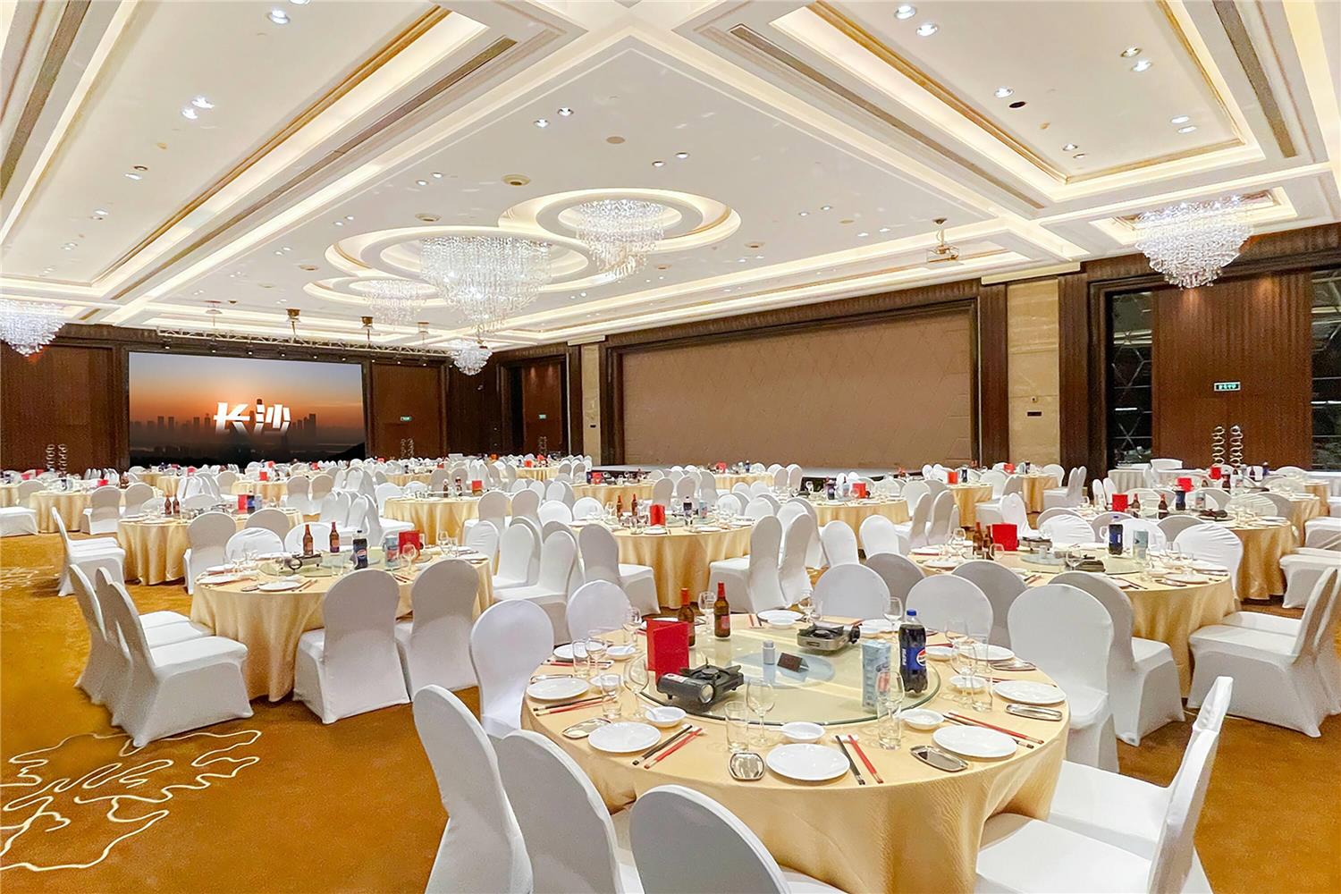 Wyndham Grand Plaza Royale Furongguo Changsha 38/42