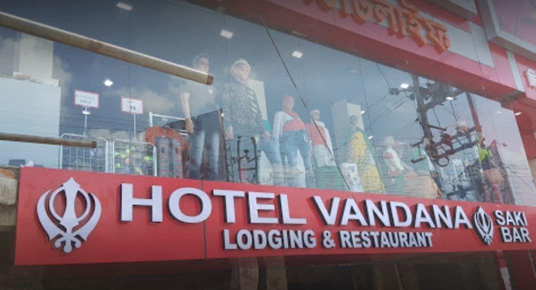 Hotel Vandana 1/6