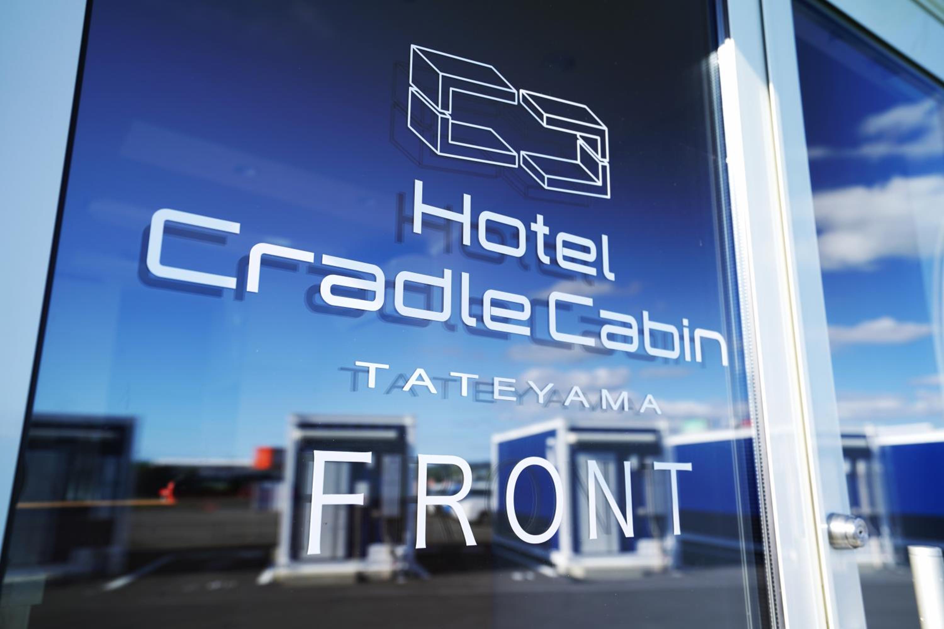 Cradle Cabin Hotel Tateyama 11/32