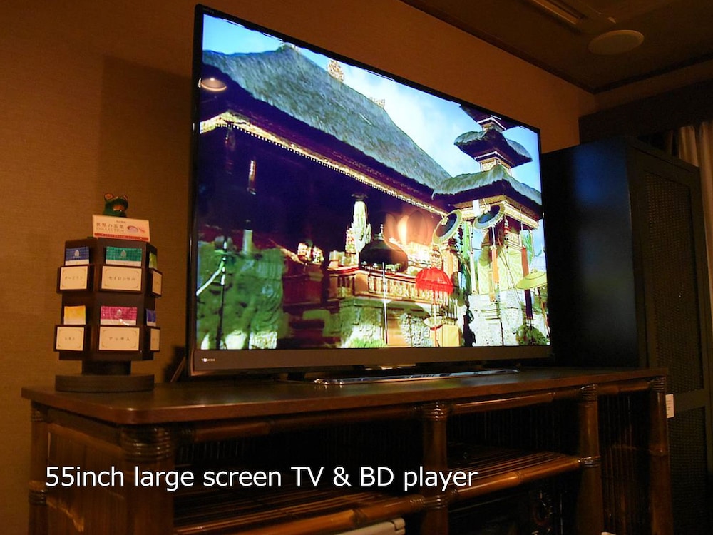 Hotel Balian Resort Yokohama Kannai - Adults Only 62/69