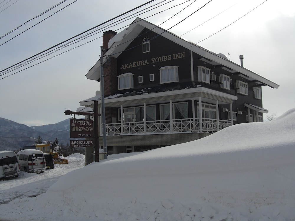 Akakura Yours Inn 3/51