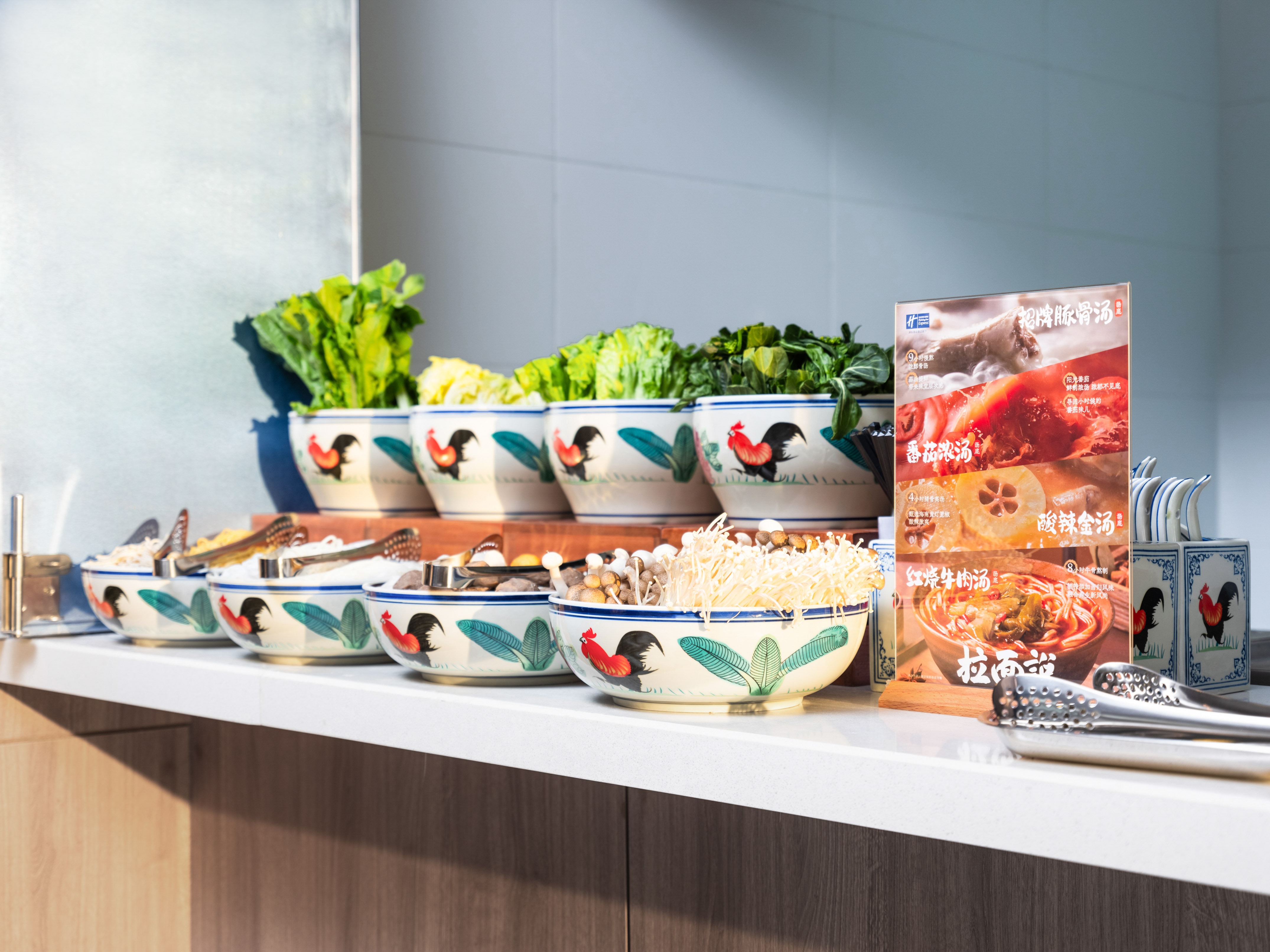 Holiday Inn Express Shenzhen Futian Center 35/63