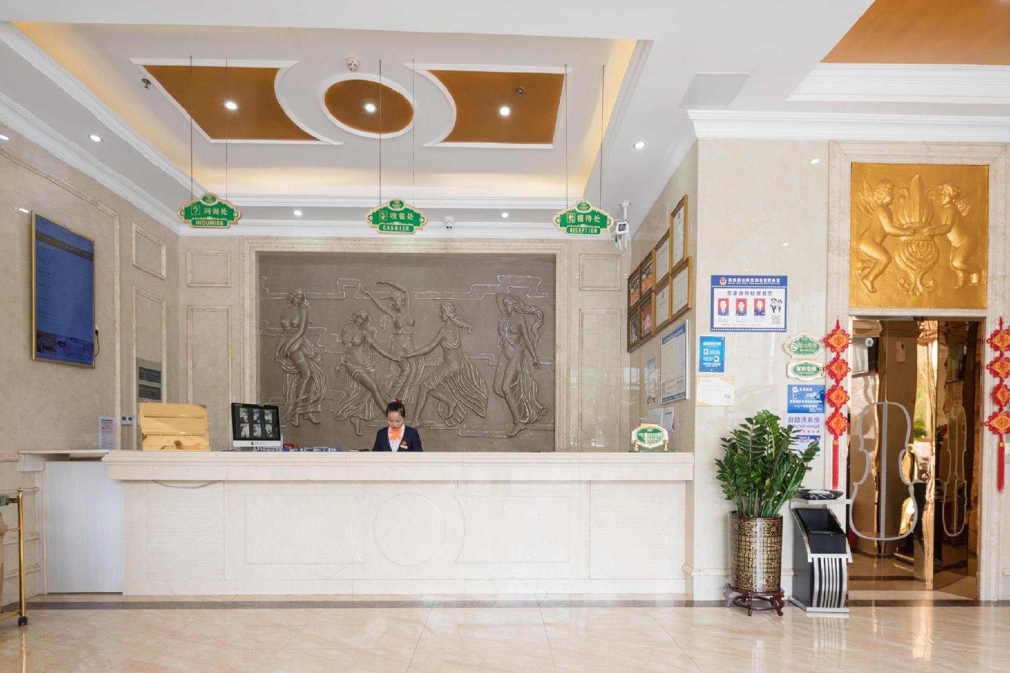 Vienna Hotel (Shenzhen Bantian Vanke Diwuyuan) 8/49