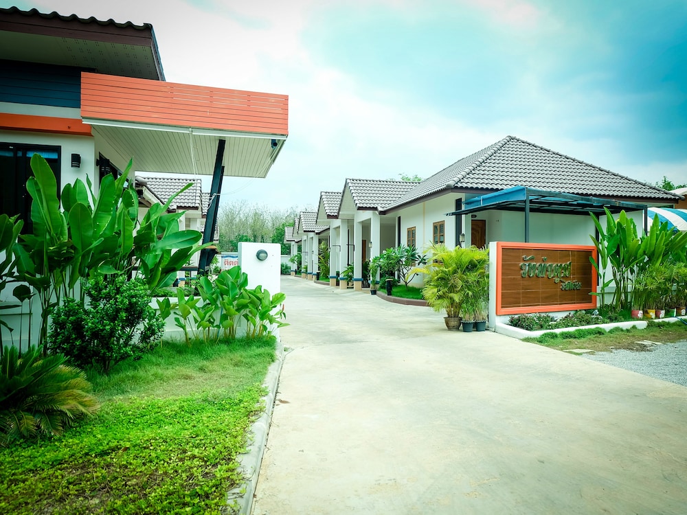 Wangthatum 21/25