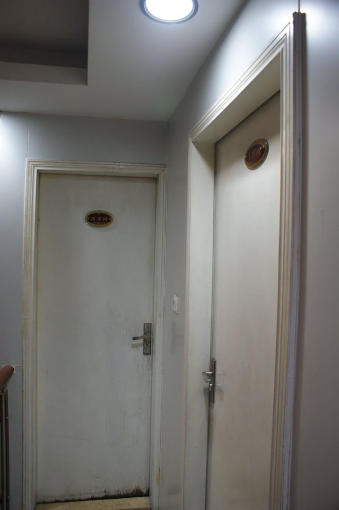 Echarm Hotel (Guangzhou Huashi Metro Station) 27/33
