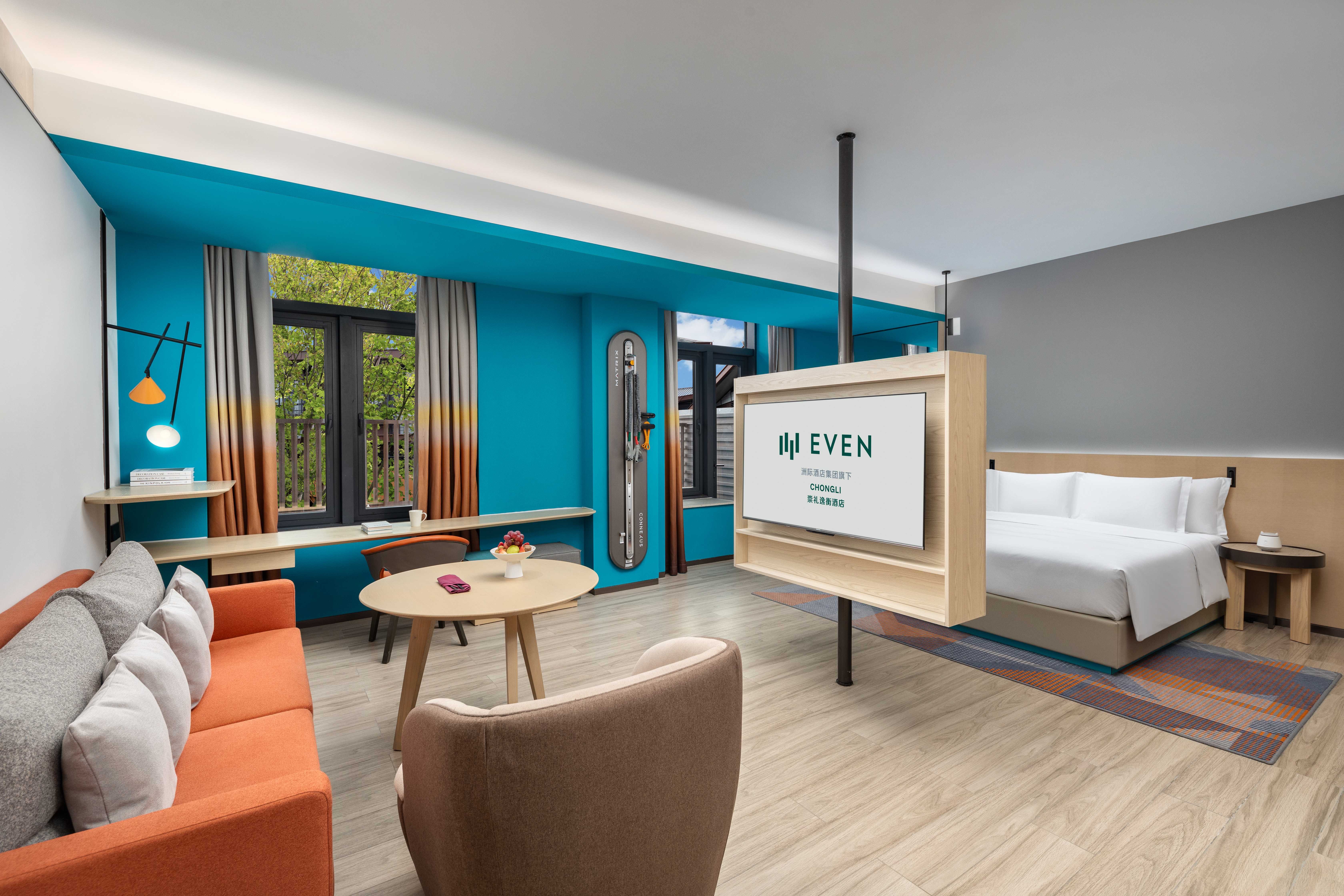EVEN Hotel Chongli 25/46