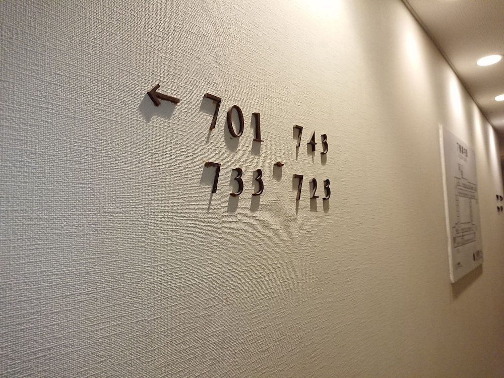 Mihara Kokusai Hotel 8/20