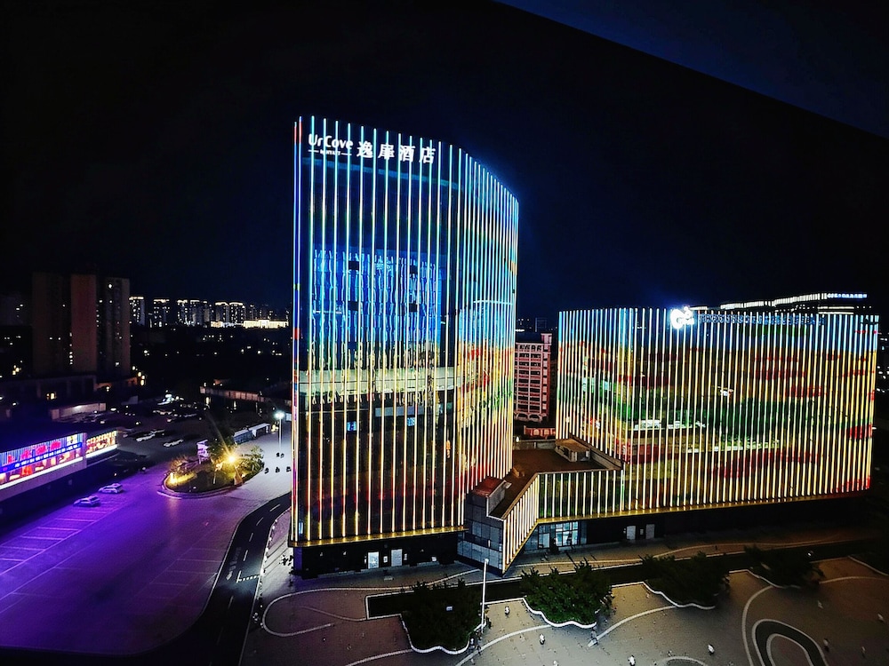 UrCove by HYATT Guangzhou Huadu Baiyun International Airport 7/72