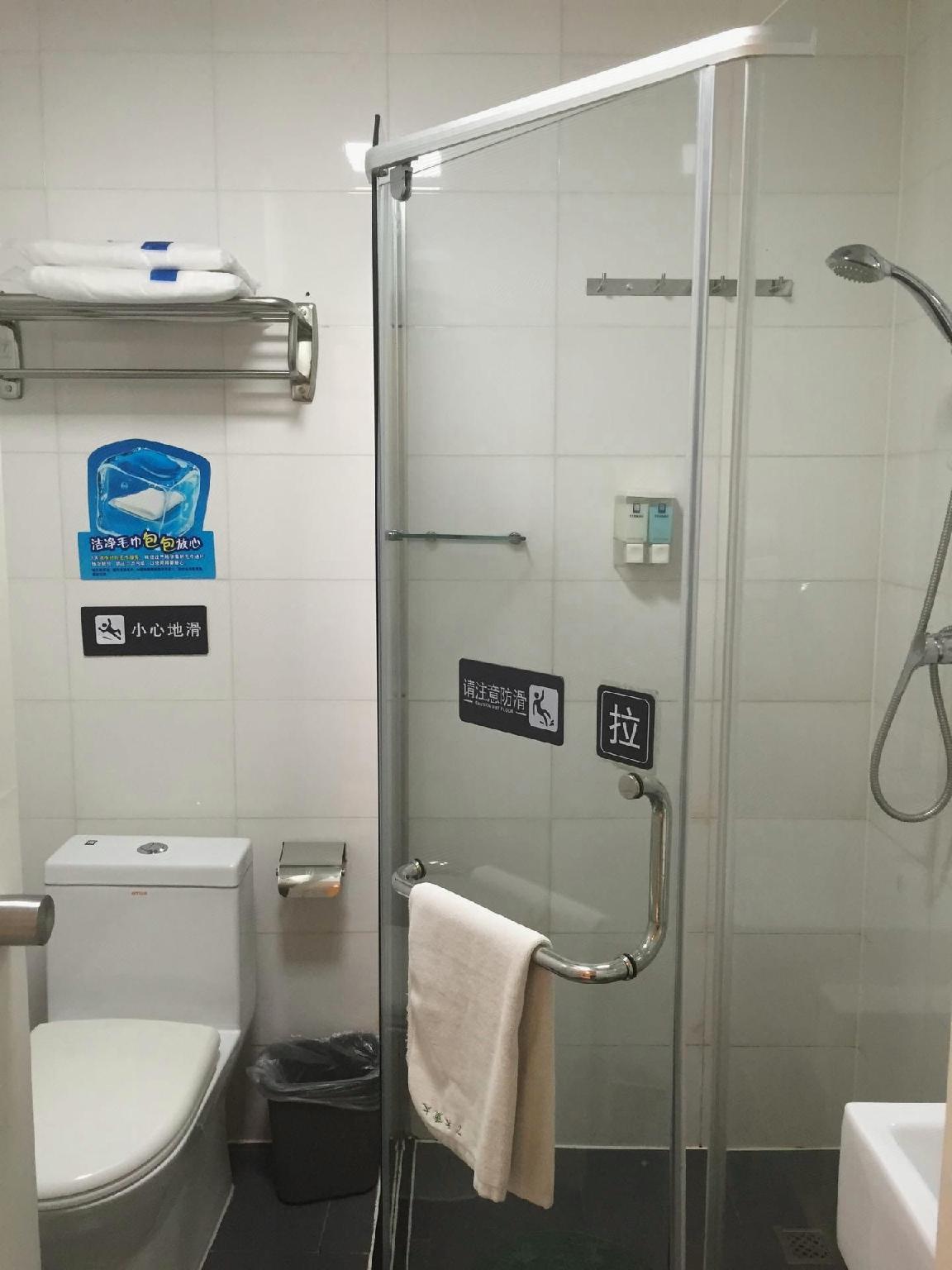 7 Days Inn Chenjiawan Shapingba 31/34