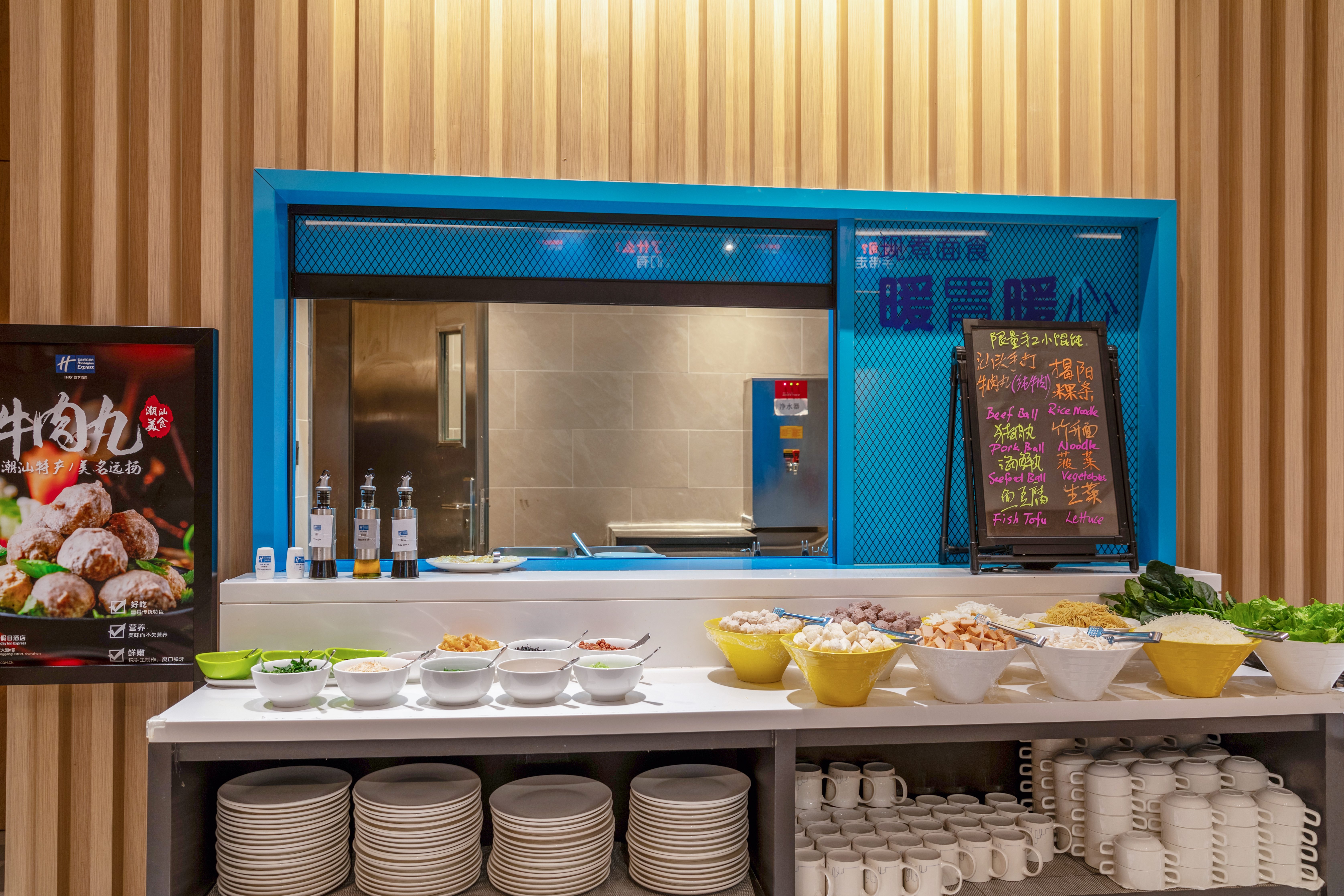 Holiday Inn Express Shenzhen Haiyuan City 10/45