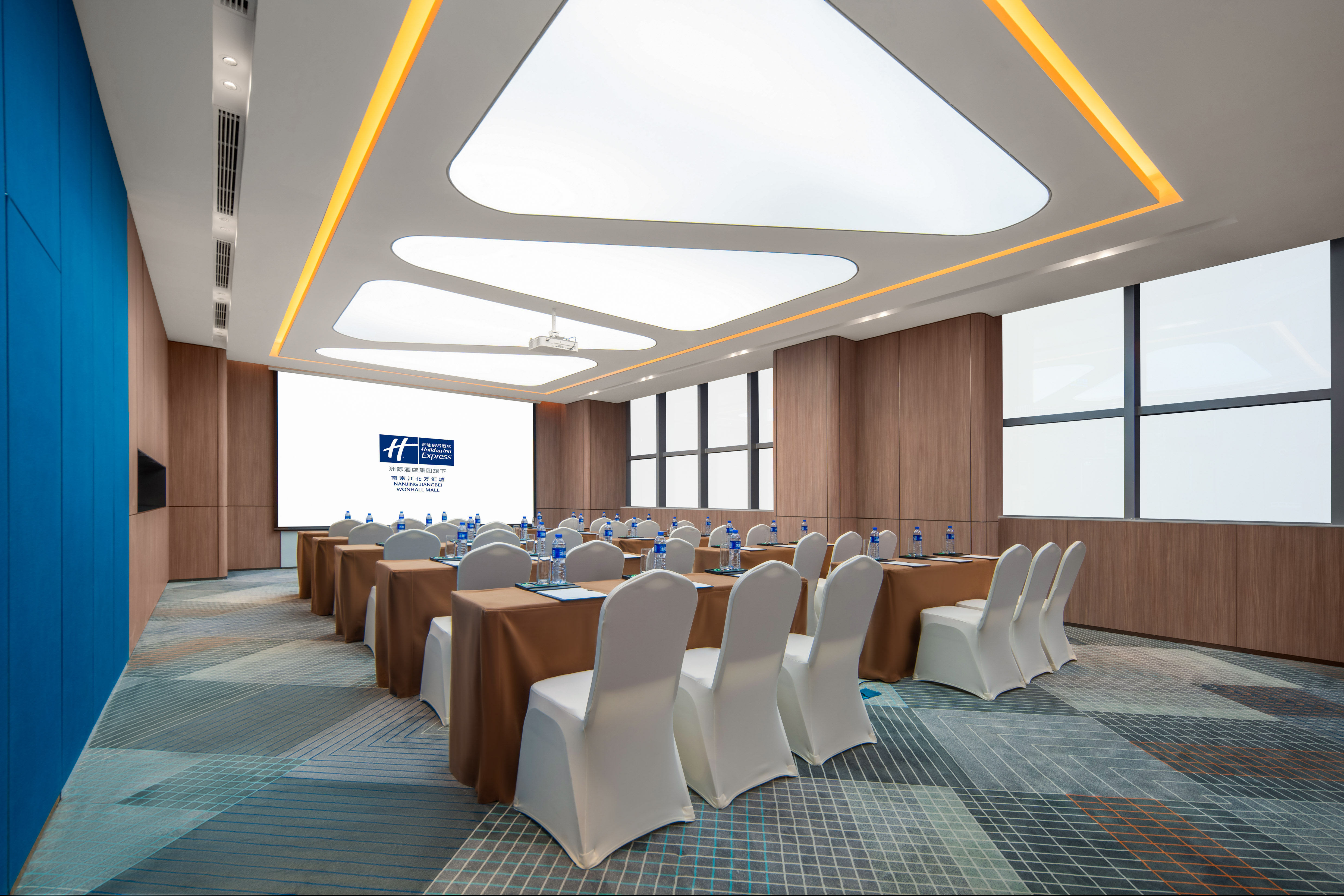 Holiday Inn Express Nanjing Jiangbei Wonhall Mall 25/29