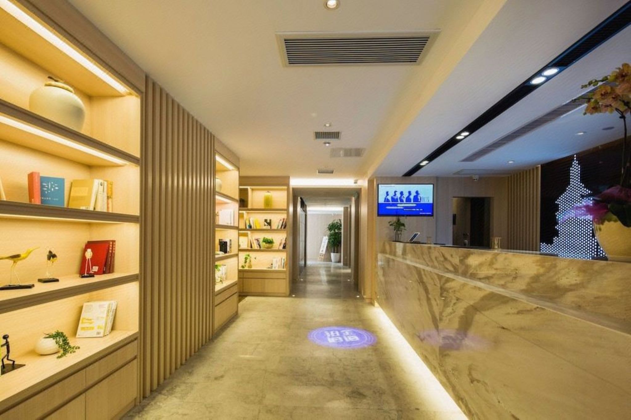 Hangzhou Atour Hotel - Hushu Road 7/51