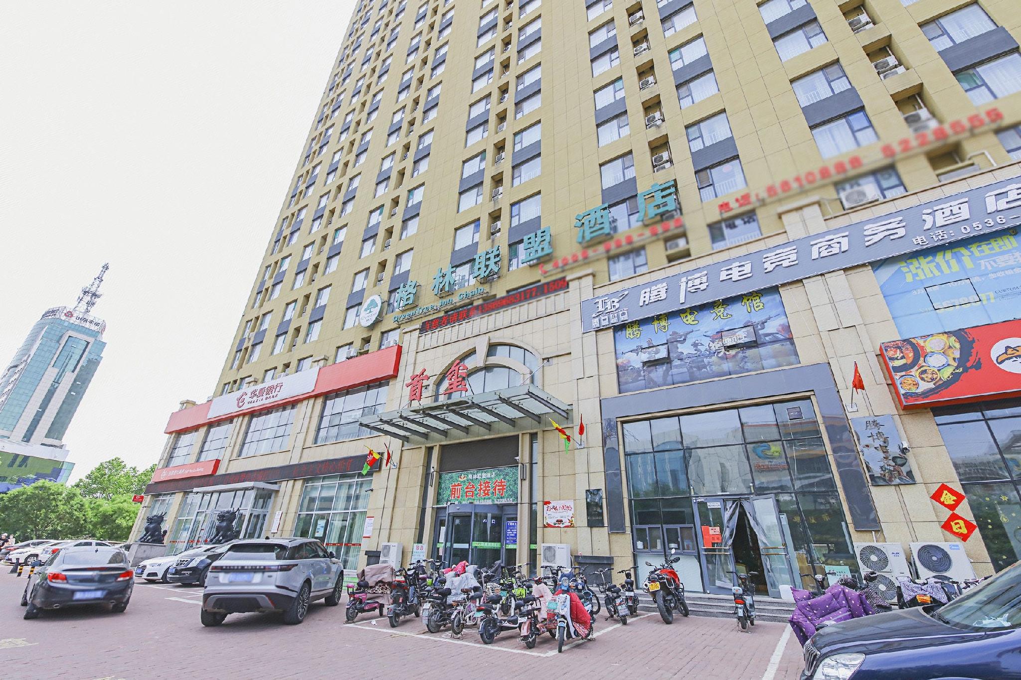 GreenTree Alliance Weifang Shouguang Square Street Guhuai Road Hotel 6/29