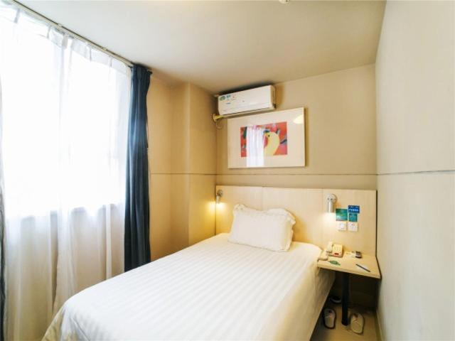 Jinjiang Inn Shenzhen Diwang Square 14/37
