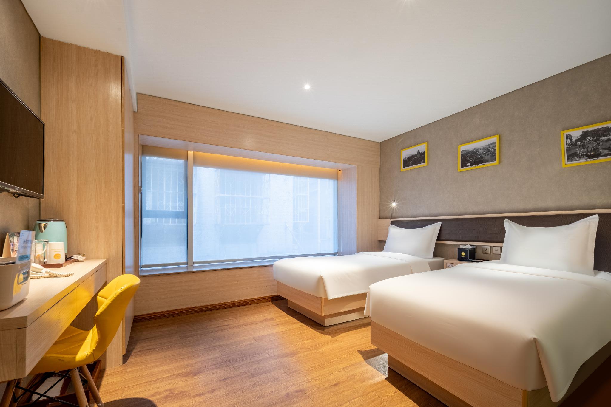 I Fu Hotel 17/45