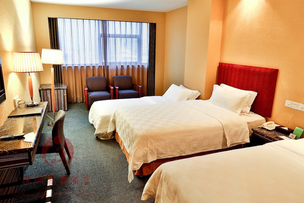 SHENZHEN LIDO HOTEL 19/55