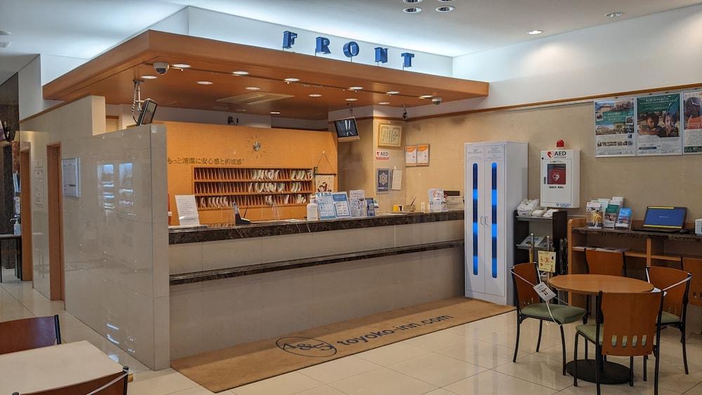 Toyoko Inn Fujisan Numazu Eki Kita Guchi No 1 2/3