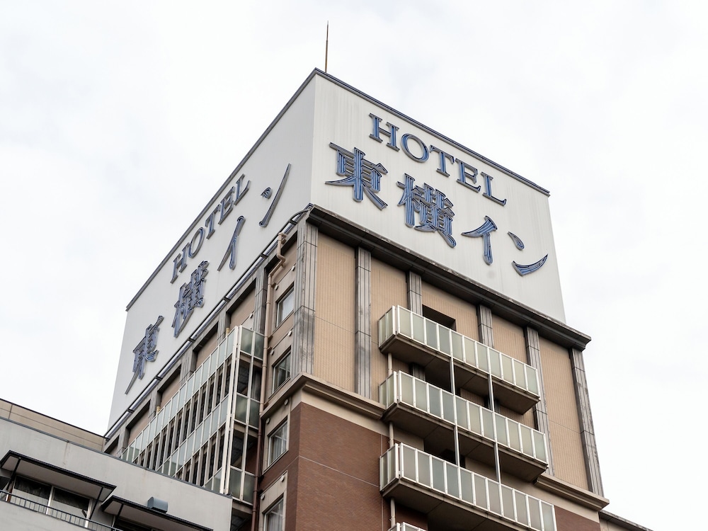 Toyoko Inn Hakata Nishi-nakasu 5/50
