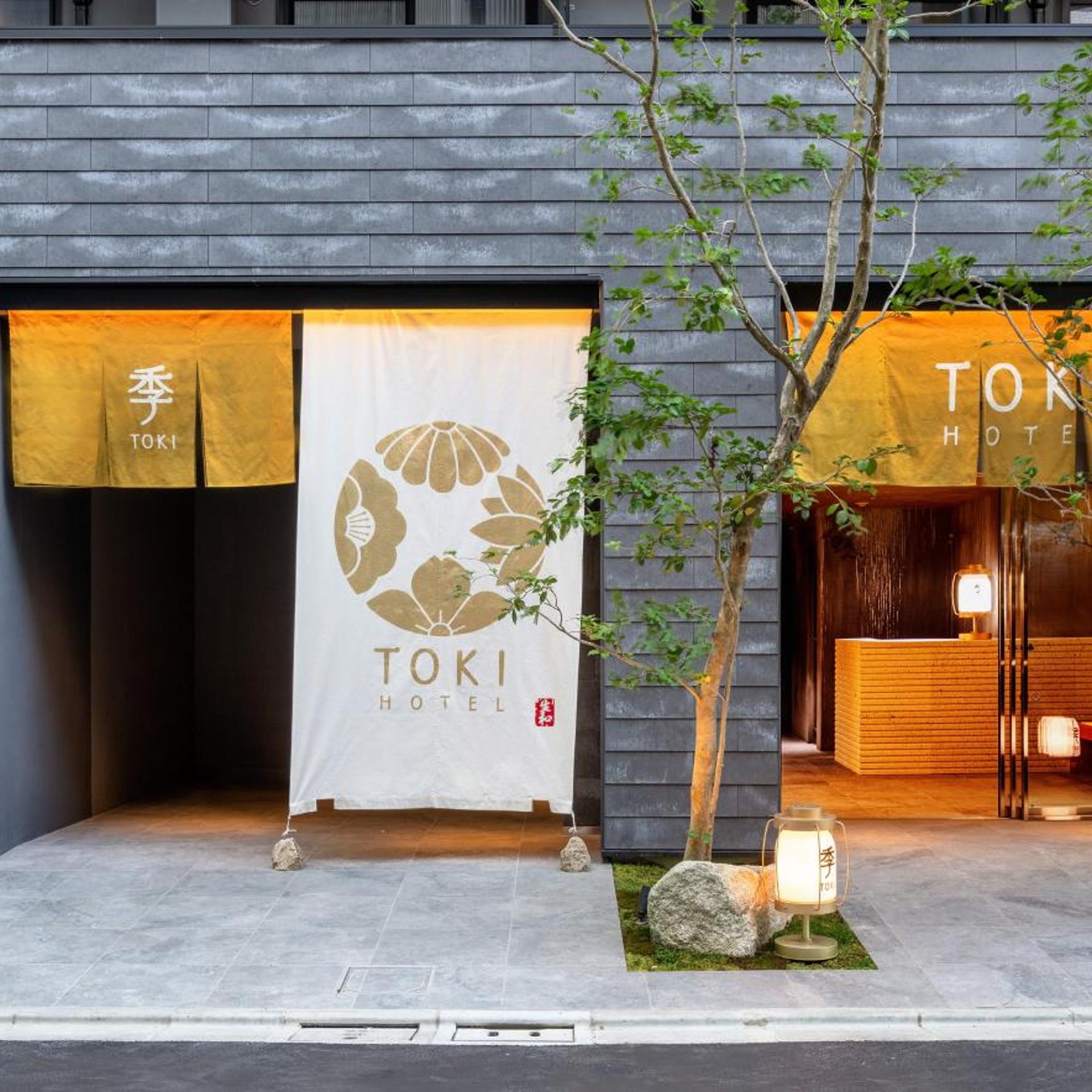 Hotel Toki 9/50