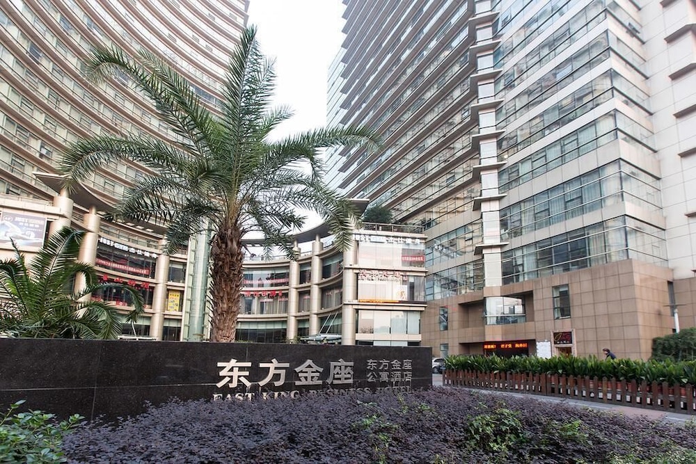 Hangzhou Yilin Apartments 28/34