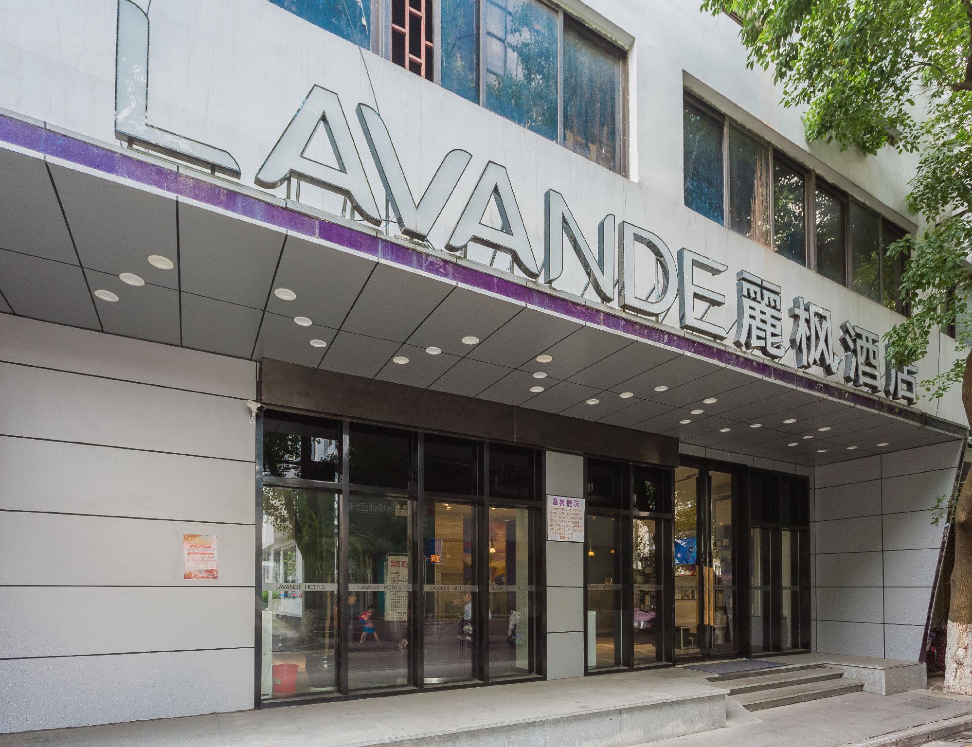 Lavande Hotel (Kunshan Renmin Road) 6/33