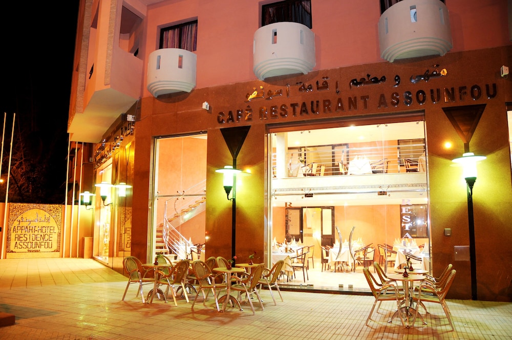 Residence Assounfou 2/40