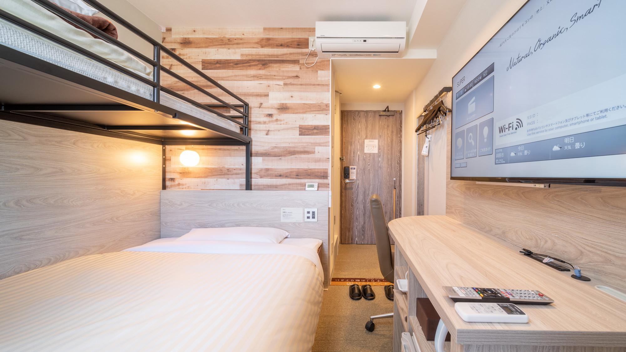 Room, Double or Single Bed, Bunk Bed