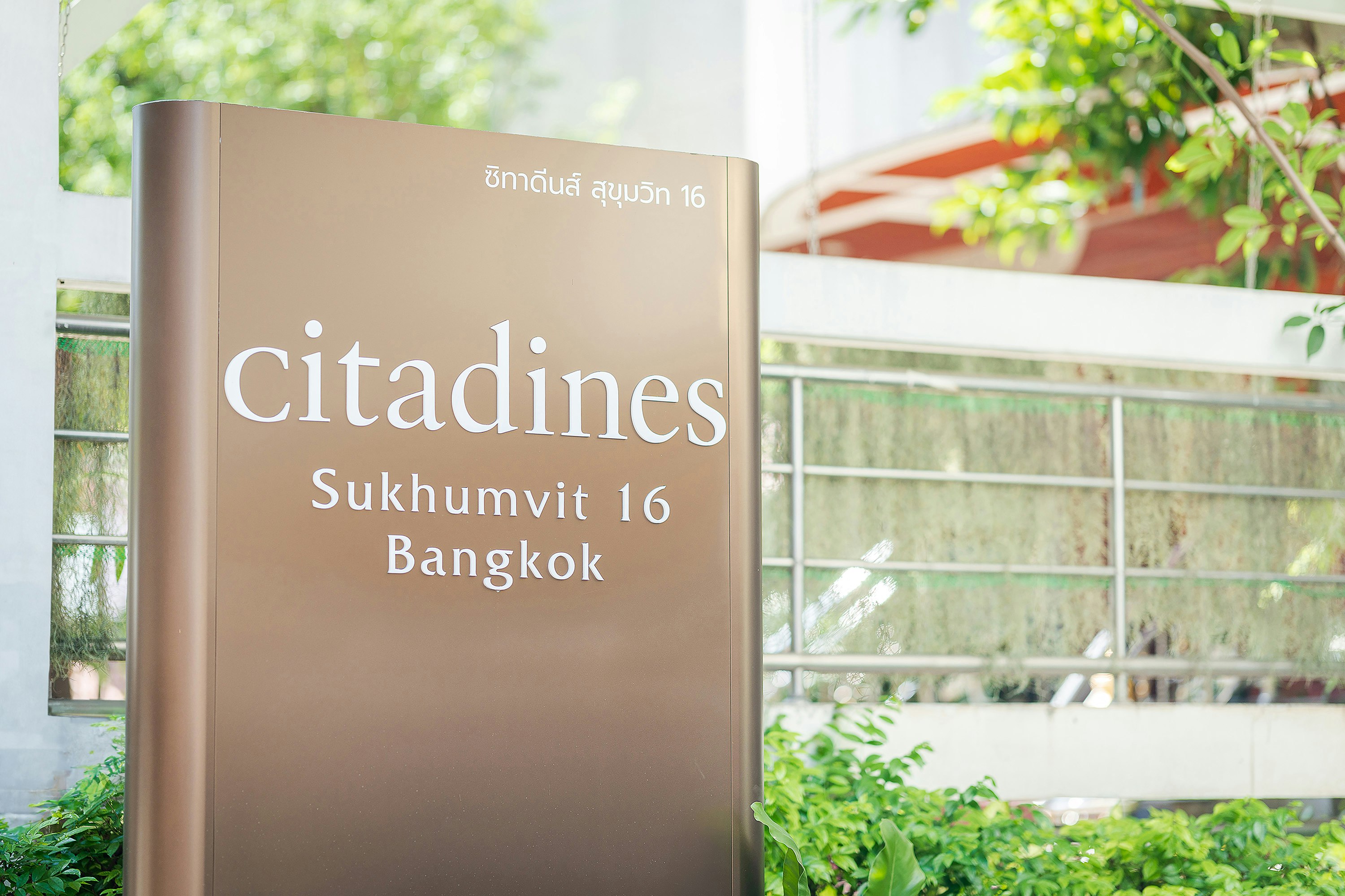 Citadines Sukhumvit 16 Bangkok 28/65