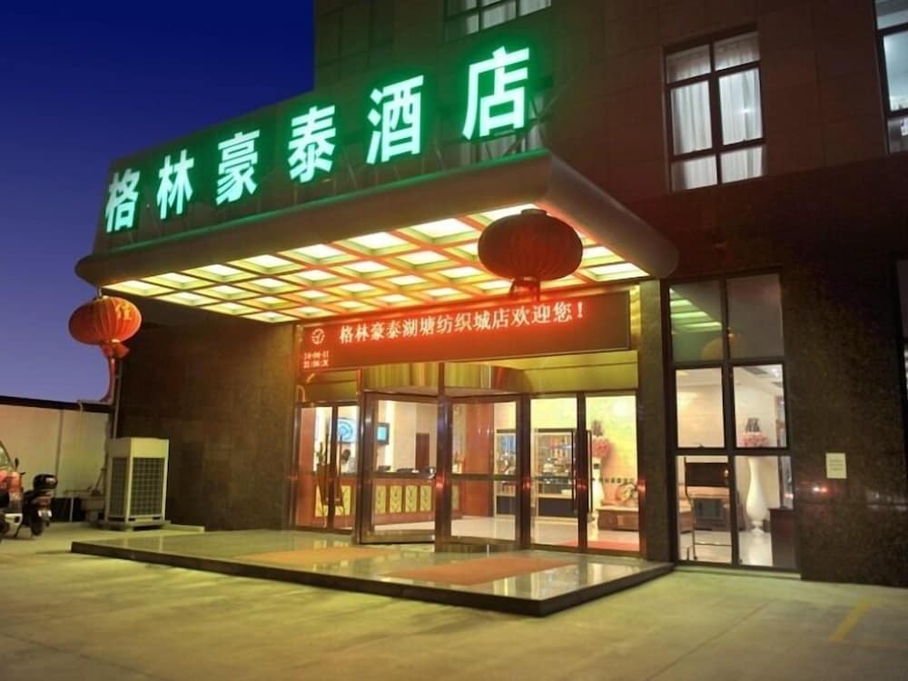 GreenTree Inn Changzhou Chunqiuyancheng Hutang Textile City Hotel in CHANGZHOU