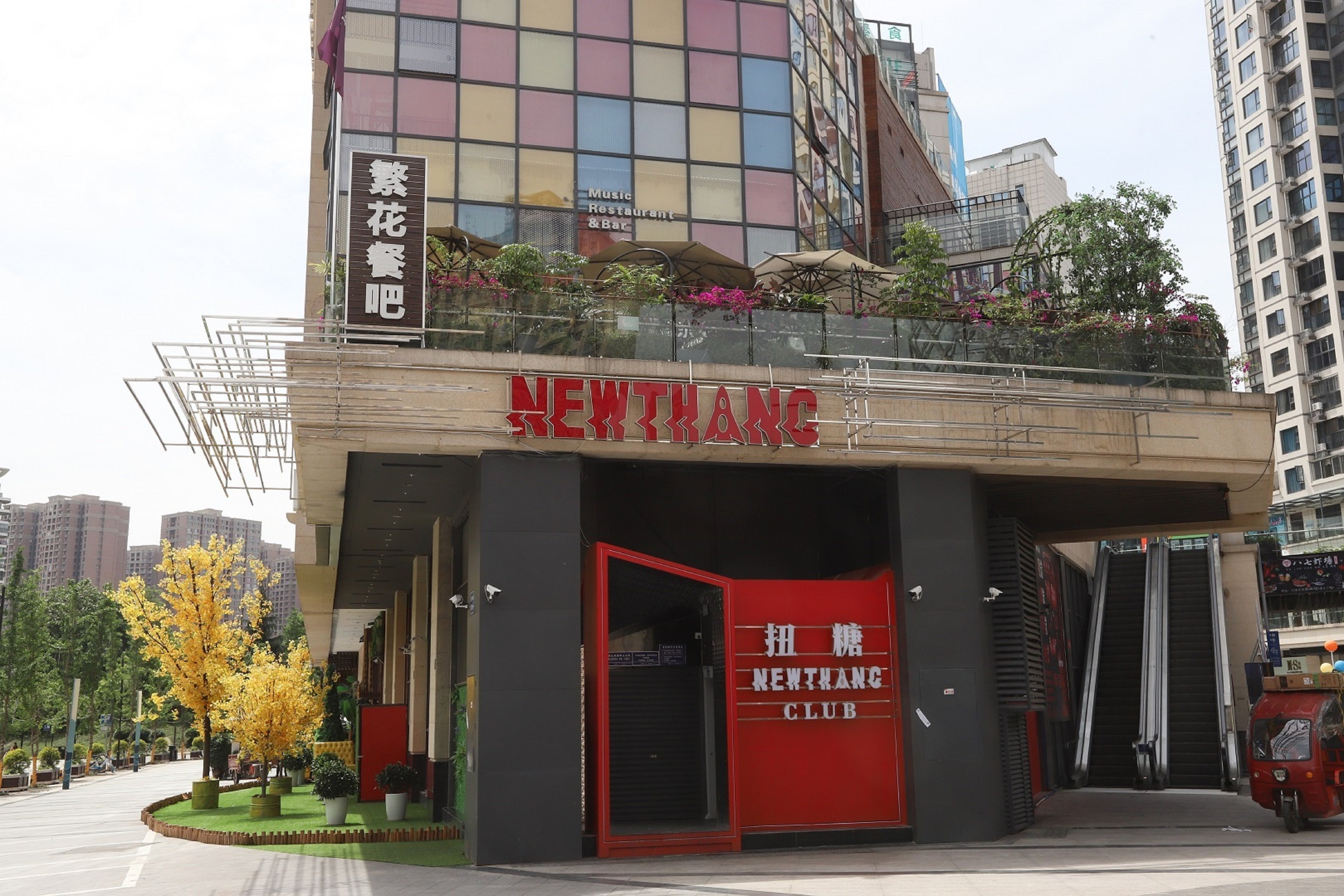 Holiday Inn Express Chengdu Xindu 45/50