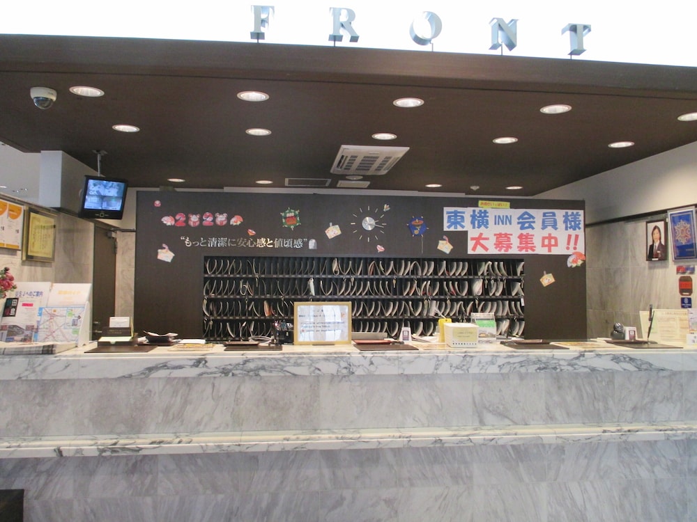Toyoko Inn Osaka JR Noda Ekimae 12/50