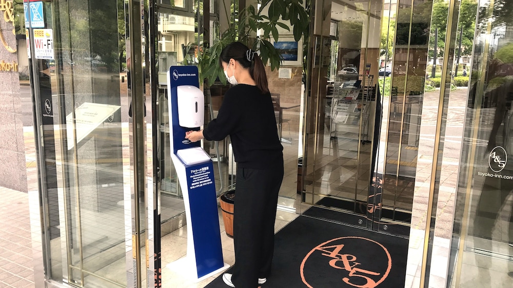 Toyoko Inn Hiroshima Heiwa-odori 32/63