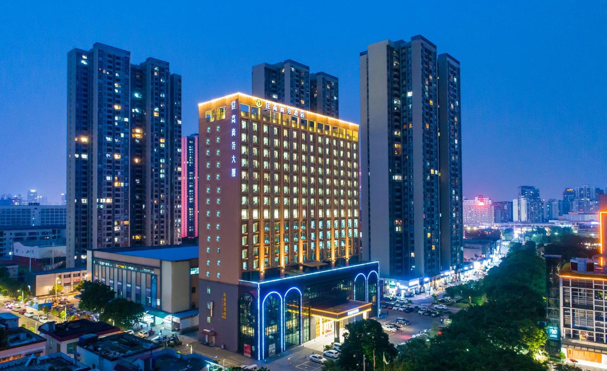 Jiagao Business Hotel 1/50