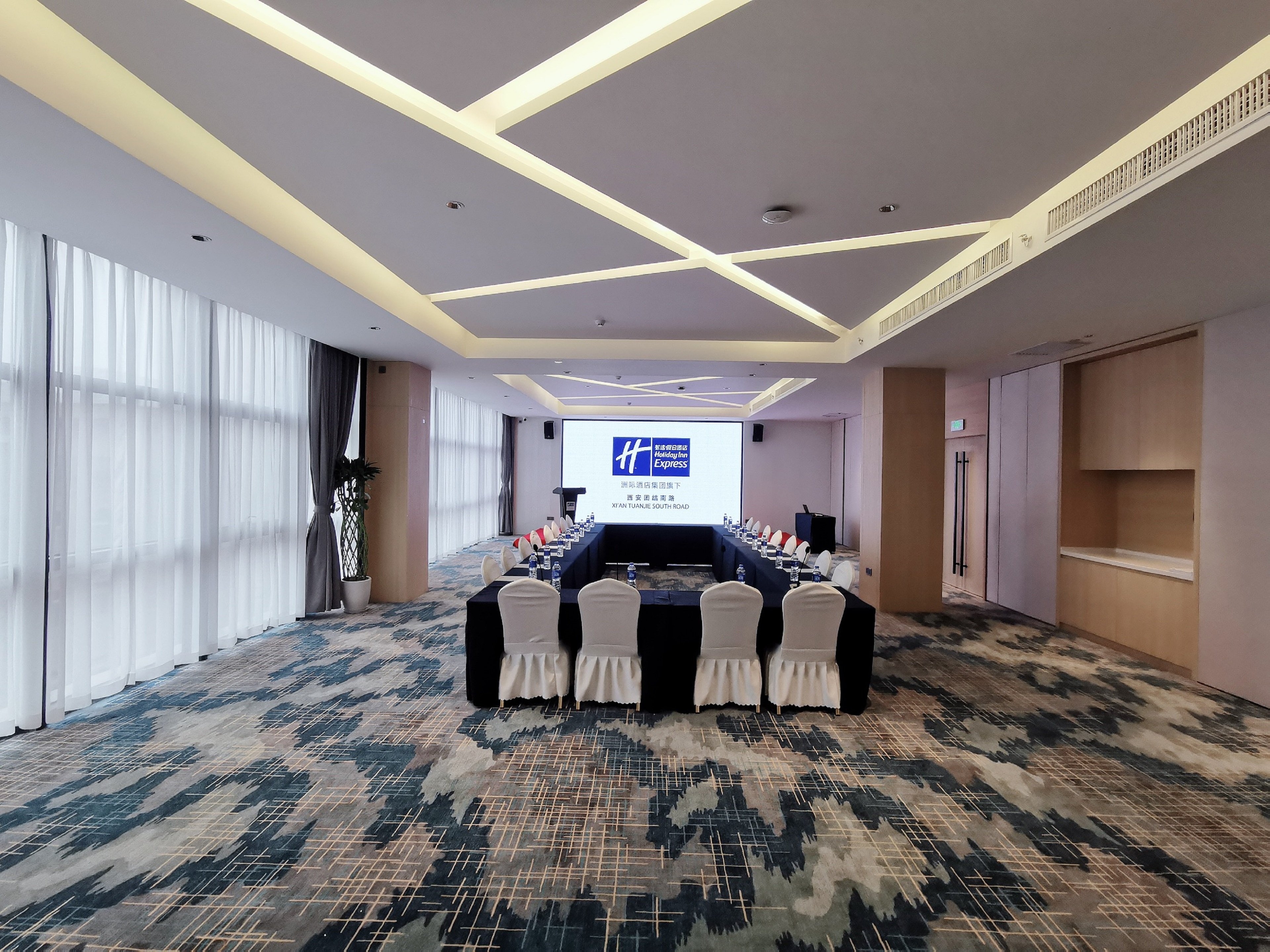 Holiday Inn Express Xi An Tuanjie South Road 30/31