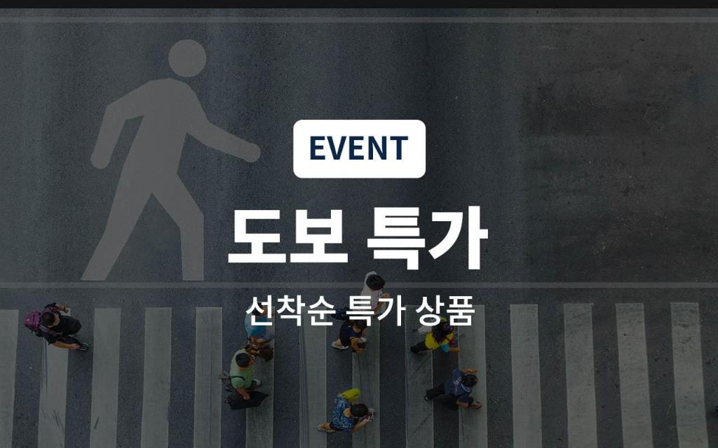 Design Hotel Xym Ansan 37/54