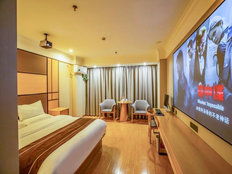 GreenTree Inn ShangHai SongJiang SongDong Hotel 18/48