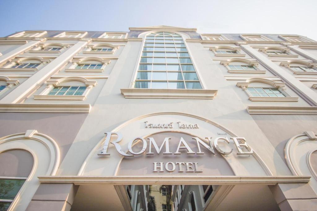 Romance Hotel Srinakarin 2/80
