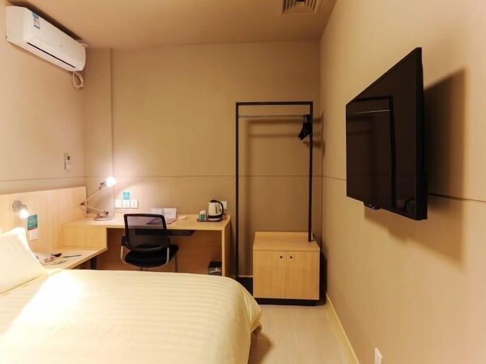 Jinjiang Inn (Harbin Xidazhi Street Hexinglu Road Metro Station) 5/38