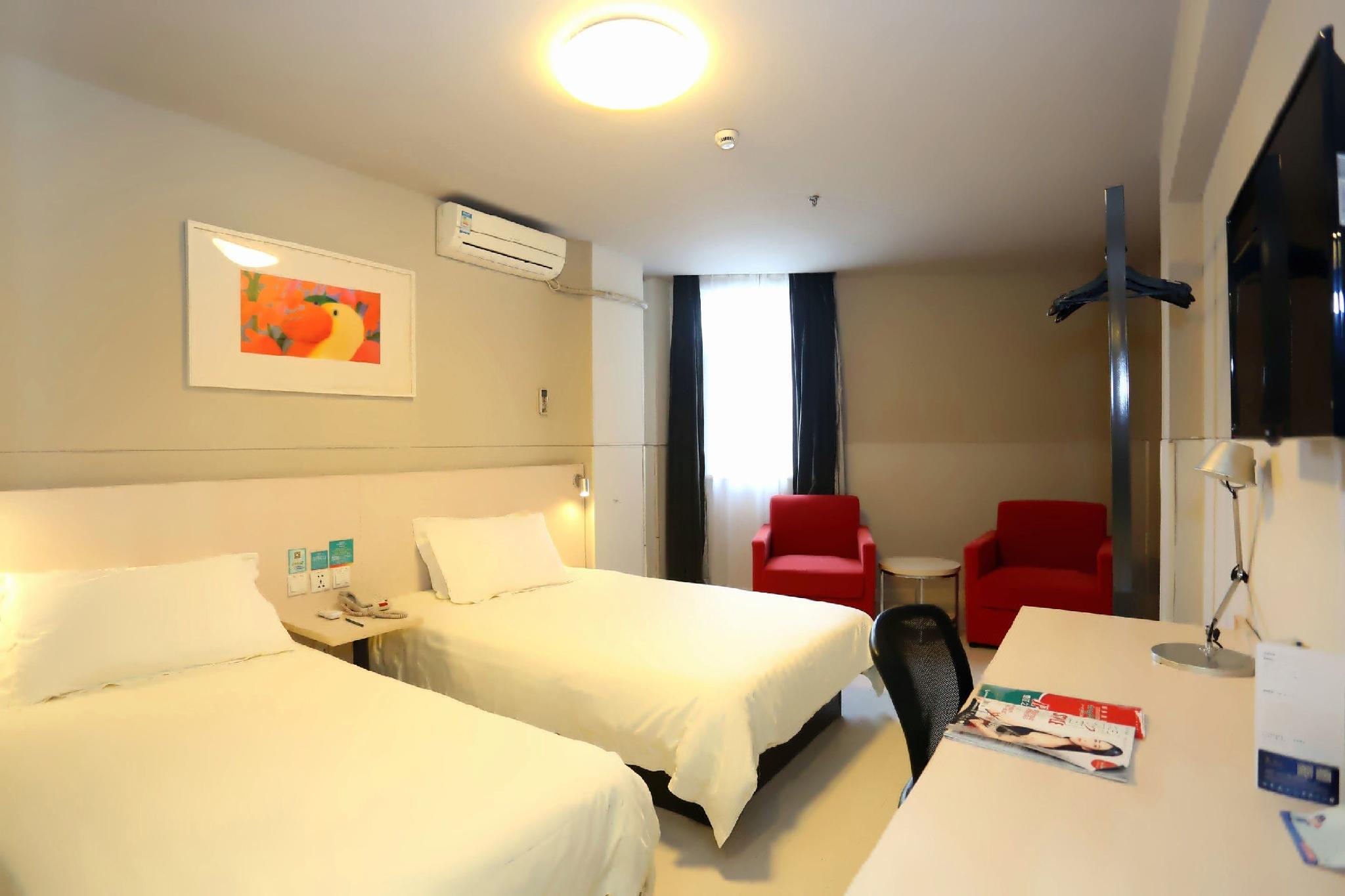 Jinjiang Inn Shanghai Minhang Dongchuan Road 18/34