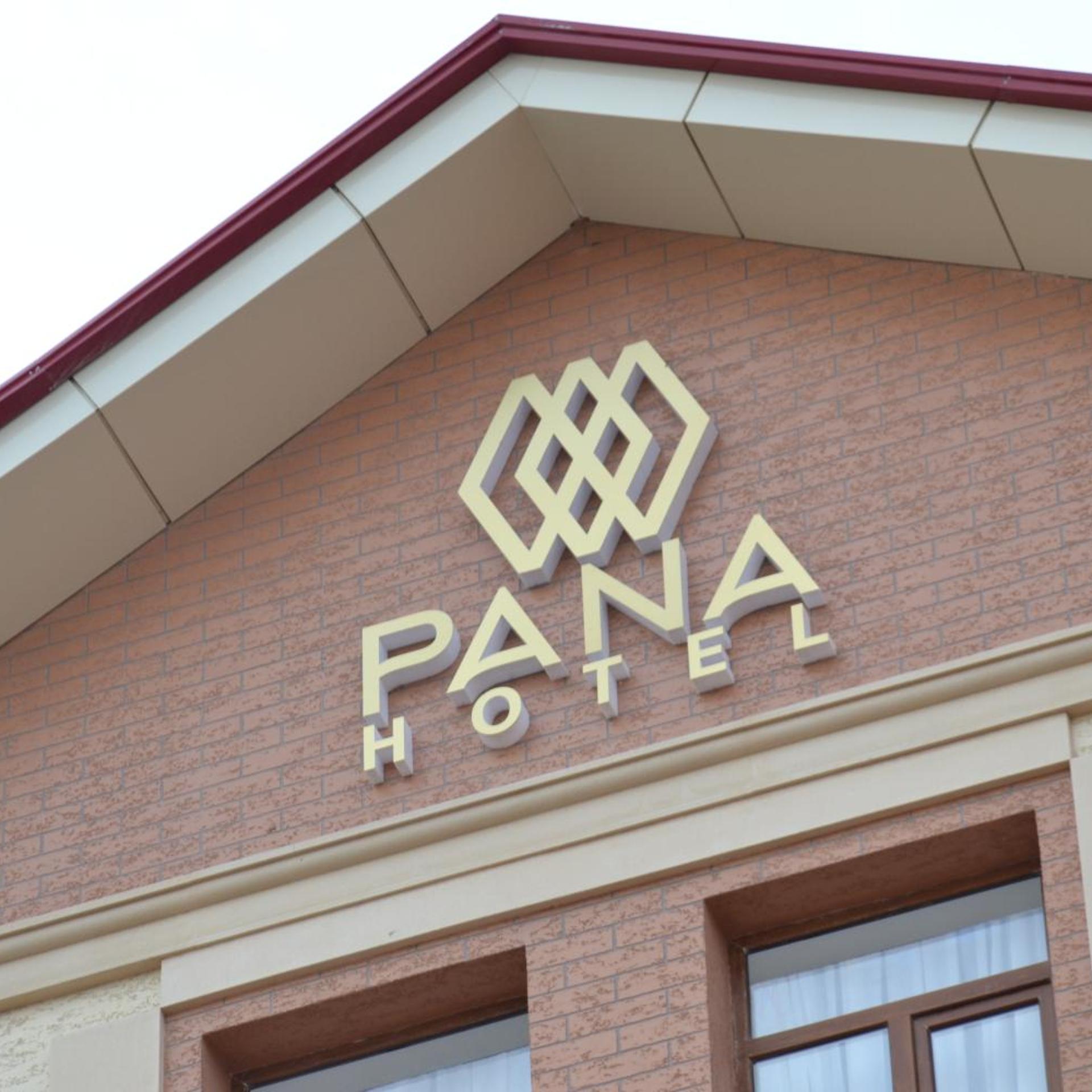 Pana Hotel 1/50