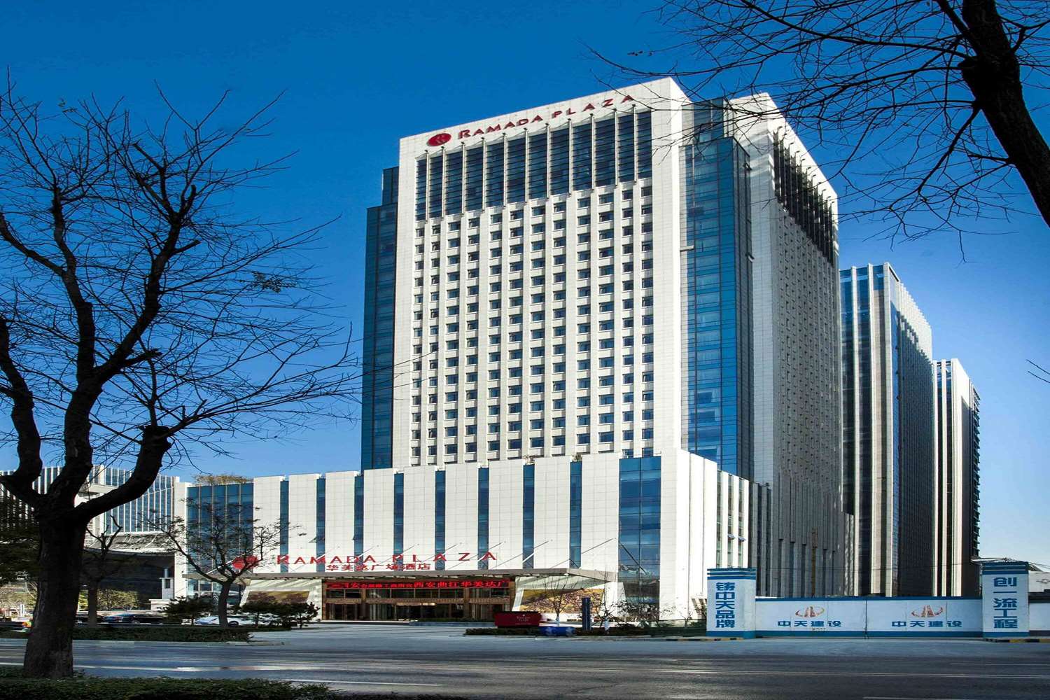 Ramada Plaza by Wyndham Xi'an South 3/31